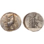 ANCIENT COINS, KINGS OF PARTHIA, Parthian Kingdom. Artabanos I (Arsakes II) (211-185 BC). Silver