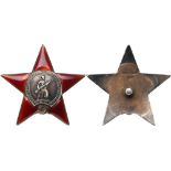 RUSSIAN ORDERS, MEDALS AND BADGES, Civil War and Soviet Union, Orders Of The Soviet Republics, Order