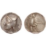 ANCIENT COINS, KINGS OF PARTHIA, Parthian Kingdom. Artabanos I (Arsakes II) (211-185 BC). Silver