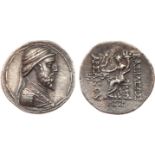 ANCIENT COINS, KINGS OF PARTHIA, Parthian Kingdom. Artabanos III (126-122 BC). Silver Tetradrachm,