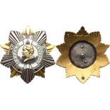 RUSSIAN ORDERS, MEDALS AND BADGES, Civil War and Soviet Union, Orders Of The Soviet Republics,