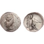 ANCIENT COINS, KINGS OF PARTHIA, Parthian Kingdom. Artabanos I (Arsakes II) (211-185 BC). Silver