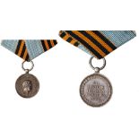 RUSSIAN ORDERS, MEDALS AND BADGES, Imperial Russia, Medals, Award Medal for the Capture of Paris,