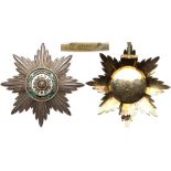 RUSSIAN ORDERS, MEDALS AND BADGES, Imperial Russia, Orders, Order Of St. Stanislaus, Breast Star.