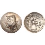 ANCIENT COINS, KINGS OF PARTHIA, Parthian Kingdom. Artabanos I (Arsakes II) (211-185 BC). Silver