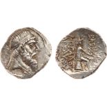 ANCIENT COINS, KINGS OF PARTHIA, Parthian Kingdom. Mithradates I (164-132 BC). Silver Drachm, 3.98g,