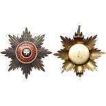 RUSSIAN ORDERS, MEDALS AND BADGES, Imperial Russia, Orders, Order Of St. Vladimir, Breast Star.