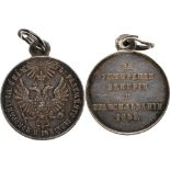 RUSSIAN ORDERS, MEDALS AND BADGES, Imperial Russia, Medals, Award Medal for the Pacification of