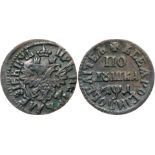 RUSSIAN COINS AND MEDALS, Peter I, 1689-1725, Polushka AØÄ (1704). Moscow, Kadashevsky mint. 2.49