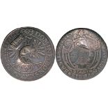 RUSSIAN COINS AND MEDALS, Alexei Mikhailovich, 1645-1676, Jefimok Rouble 1655. ”Horseman” and ”1655”