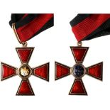 RUSSIAN ORDERS, MEDALS AND BADGES, Imperial Russia, Orders, Order Of St. Vladimir, Cross. 3rd Class.