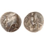 ANCIENT COINS, KINGS OF PARTHIA, Parthian Kingdom. Arsakes I (247-211 BC). Silver Drachm, 4.08g,