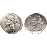 ANCIENT COINS, KINGS OF PARTHIA, Parthian Kingdom. Mithradates II (121-91 BC). Silver Drachm, 4.22g,