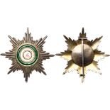 RUSSIAN ORDERS, MEDALS AND BADGES, Imperial Russia, Orders, Order Of St. Stanislaus, Breast Star.
