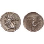 ANCIENT COINS, KINGS OF PARTHIA, Parthian Kingdom. Phraates II (132-127 BC). Silver Drachm, 3.96g,