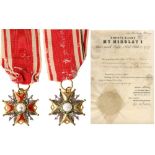 RUSSIAN ORDERS, MEDALS AND BADGES, Imperial Russia, Orders, Order Of St. Stanislaus, Cross. 3rd