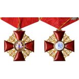 RUSSIAN ORDERS, MEDALS AND BADGES, Imperial Russia, Orders, Order Of St. Anne, Cross. 3rd Class.