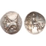 ANCIENT COINS, KINGS OF PARTHIA, Parthian Kingdom. Artabanos I (Arsakes II) (211-185 BC). Silver