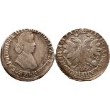 RUSSIAN COINS AND MEDALS, Peter I, 1689-1725, Poltina ¹AØÄ (1704) MÄ. Moscow, Kadashevsky mint. 13.