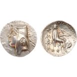 ANCIENT COINS, KINGS OF PARTHIA, Parthian Kingdom. Artabanos I (Arsakes II) (211-185 BC). Silver