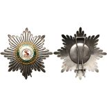 RUSSIAN ORDERS, MEDALS AND BADGES, Imperial Russia, Orders, Order Of St. Stanislaus, Breast Star.