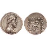 ANCIENT COINS, KINGS OF PARTHIA, Parthian Kingdom. Artabanos III (126-122 BC). Silver Tetradrachm,