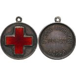 RUSSIAN ORDERS, MEDALS AND BADGES, Imperial Russia, Medals, Award Campaign Medal for Medical