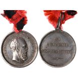 RUSSIAN ORDERS, MEDALS AND BADGES, Imperial Russia, Medals, Award Medal for Life Saving. Silver.