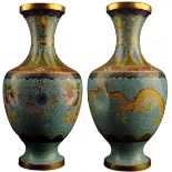 COINS, 錢幣, CHINA – ANCIENT 中國 - 古代, Qing Dynasty 清朝: Chinese Cloisonne Vase 景泰藍雙龍瓶, decorated with