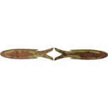 COINS, 錢幣, CHINA – ANCIENT 中國 - 古代, Zhou Dynasty 周朝: Bronze Fish Money 魚幣, scales on one side,