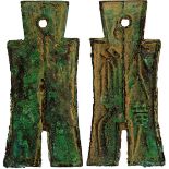 COINS, 錢幣, CHINA – ANCIENT 中國 - 古代, Wang Mang 王莽: Bronze Spade 大布黄千 Da Bu Huang Qian (Ding p.55).