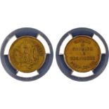 CHINA - MEDALS, 中國 - 紀念章, Qing Dynasty 清朝 / Great Britain: Taylor & Challen Ltd: Brass Advertising