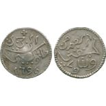 COINS, 錢幣, INDONESIA – JAVA, 印度尼西亞 - 爪哇: Silver Rupee, 1796, large figures, “7” bent with raised