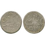 COINS, 錢幣, INDONESIA – JAVA, 印度尼西亞 - 爪哇: Silver Rupee, 1766, mintmark 9 (KM 175.1; Sch 458e).