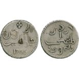 COINS, 錢幣, INDONESIA – JAVA, 印度尼西亞 - 爪哇: Silver Rupee, 1766, mintmark 9 (KM 175.1; Sch 458e). Dark