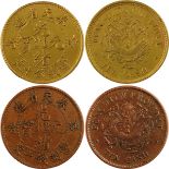 COINS, 錢幣, CHINA - PROVINCIAL ISSUES, 中國 - 地方發行, Fengtien Province 奉天省: Brass and Copper 10-Cash,