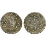 COINS, 錢幣, INDONESIA – JAVA, 印度尼西亞 - 爪哇: Silver Rupee, 1767 (KM 175.1; Sch 460b RR). Very fine, grey