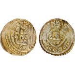 COINS, 錢幣, CHINA – ANCIENT 中國 - 古代, Southern Song 南宋 / Yuan Dynasty 元朝 (mid-13th to early-14th