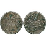 COINS, 錢幣, INDONESIA – JAVA, 印度尼西亞 - 爪哇: Silver Rupee, AH1232 (1817), 25.3mm (KM 247b; Sch 597c