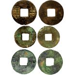 COINS, 錢幣, CHINA – ANCIENT 中國 - 古代, Qin Dynasty 秦朝 (221-207 BC): Bronze 秦半兩 (Ban Liang) (3), 30.5mm,