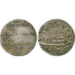 COINS, 錢幣, INDONESIA – JAVA, 印度尼西亞 - 爪哇: Silver Rupee, AH1230 (1815) (KM 247b; Sch 594a R). Test cut