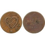 COINS, 錢幣, INDONESIA – SUMATRA, 印度尼西亞 - 蘇門打臘, EIC: Copper 3-Kepings, 1786, 27mm (Pr 6; Sch 949).