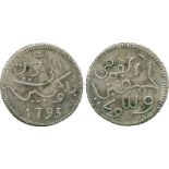 COINS, 錢幣, INDONESIA – JAVA, 印度尼西亞 - 爪哇: Silver Rupee, 1795 (KM 175.2; Sch 469 RRR). Scratches on