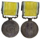 CHINA - MEDALS, 中國 - 紀念章, Republic 民國, Li Guo Jun 李國筠: Silver Medal, ND (1914-15), Obv “獎” at