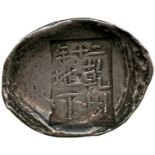 COINS, 錢幣, CHINA – SYCEES, 中國 - 元寶, Qing Dynasty 清朝: Silver 4-Tael Sycee, 133.6g. Fine.