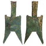 COINS, 錢幣, CHINA – ANCIENT 中國 - 古代, Spring & Autumn 春秋 (770-476 BC): Hollow-handled Spade Money,