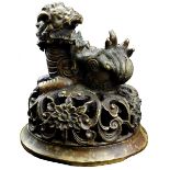 COINS, 錢幣, CHINA – ANCIENT 中國 - 古代, Qing Dynasty 清朝: Bronze Tibetan Snow Lion 青銅西藏雪獅, crouching on a
