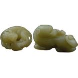 COINS, 錢幣, CHINA – ANCIENT 中國 - 古代, Miscellaneous 雜項: Hetian Jade Carving 和田玉掛飾 (2), both coiled