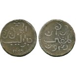 COINS, 錢幣, INDONESIA – JAVA, 印度尼西亞 - 爪哇: Silver Rupee, 1765, mintmark 6, very small date (KM 175.