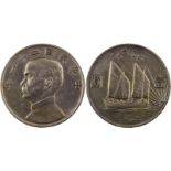 COINS, 錢幣, CHINA - REPUBLIC, GENERAL ISSUES, 中國 - 民國中央發行, Sun Yat-Sen 孫中山: Silver Dollar, Year 21 (
